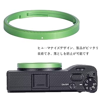 【希少】RICOH GR DIGITAL III 黄色いリングキャップ付き Amazon | JJC GN-2 アルミニウム合金 リングキャップ リコー